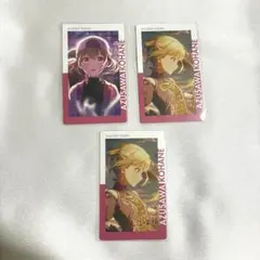 プロセカ 小豆沢こはね 箔押し ノーマル エピカ 28A - メルカリ