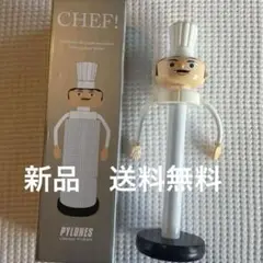 新品未使用　PYLONES キッチンペーパーホルダー　シェフ　コンランショップ