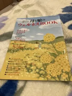 Item thumbnail for item 9429ee74-0297-4ff5-8b87-201cc0540412