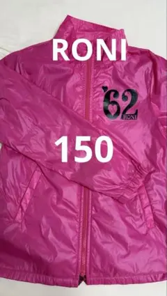 Item thumbnail for item 0483412f-2117-47f4-b111-485b596db5a3