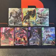 ガンダムカードゲーム ガンダムエクシアリペア LR GD05-050 4枚セット