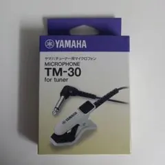 Item thumbnail for item c4903379-c304-43b3-ad9d-c1cd2b1fc6d3