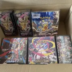 ポケモンカード ボックス シュリンク、ケース付き まとめ売り