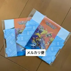 【匿名配送】デッキケース2個セット シールド戦 熱風のアリーナ