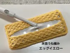 Item thumbnail for item 37311d04-5529-4232-9f2c-4ca8f3b3db6b