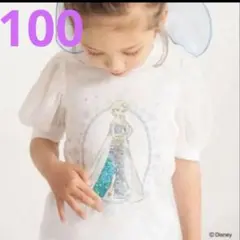ブランシェス エルサ スパンコール Tシャツ 白　半袖　女の子　アナ雪
