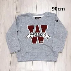 着2-3 ベビー　トレーナー　90cm