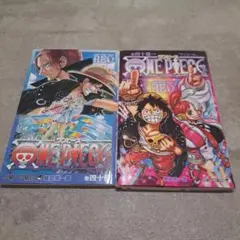 非売品　ワンピース40億巻　40億巻１　セット