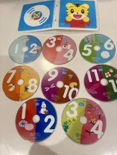 こどもちゃれんじほっぷDVD8枚セット　しまじろう