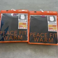 新品 ピースフィットウォーム 120 長袖丸首衿広め