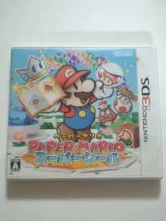 3DS ペーパーマリオ スーパーシール