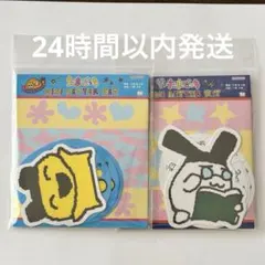 【新品】たまごっち ミニレターセット　2個セット