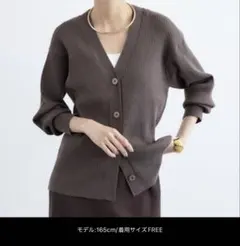【美品】anuans マーセライズコットンリブニットップスとカーディガン セット 美品】anuans マーセライズコットンリブニットップスとカーディガン