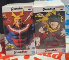 グランディスタ　緑谷出久　ALL MIGHT セット