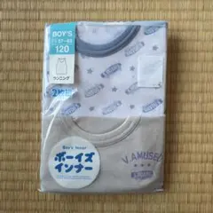 新品 しまむら タンクトップ