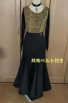 Item thumbnail for item 1ec31673-fa64-4166-8ec3-c21a1e501c8c