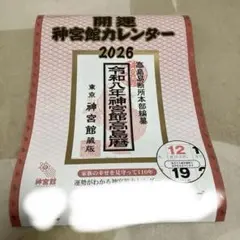 Item thumbnail for item 90715a89-4c32-4901-9041-e48342a02eb0