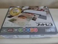 Nakabayashi フォトレコ PRN-100 未使用 - メルカリ