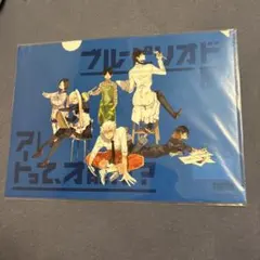 2025年最新】ブルーピリオド展の人気アイテム - メルカリ