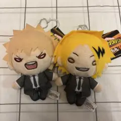 爆豪勝己 上鳴電気 にとたん ボールチェーン付きぬいぐるみ