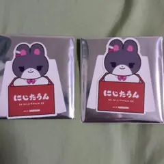 にじさんじ 月ノ美兎 にじたうん 特典 2枚セット