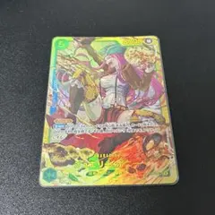 たいち様 リクエスト 2点 まとめ商品