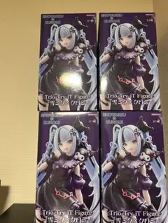 Trio-Try-iT Figureー雪ミク×クロミー　4点セット