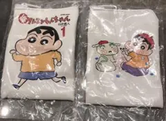 クレヨンしんちゃん コミックス あそーとコレクション ポーチ2種セット