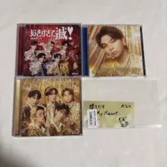 M!LK 爆裂愛してる/好きすぎて滅 塩﨑太智盤 CD3枚セット