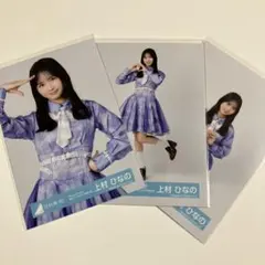 2026年最新】日向坂46 生写真の人気アイテム - メルカリ