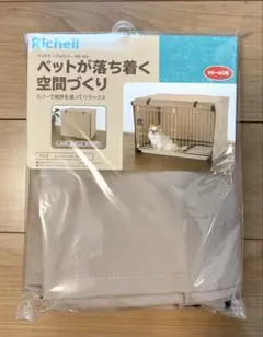 Item thumbnail for item 9978a60b-9bfa-4b3d-963f-94f17be65ea3