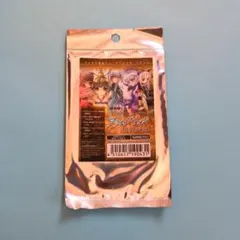 アクエリアンエイジ プラチナパックHall of Fame vol.5【未開封】