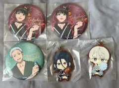 ウィンドブレーカー 一番くじ