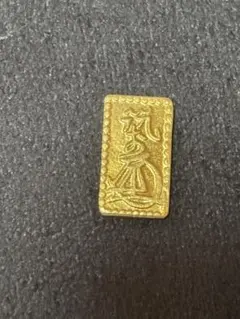 希少 松本徽章工業 純金 金属工芸品 約6.23g 純金/純銅 プレート 2枚 