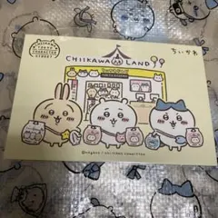 ちいかわ　東京キャラクターストリート　ノベルティ　ポストカード
