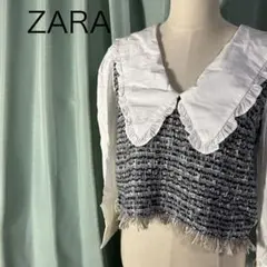 ZARA ツイード風ドッキングブラウス フリル襟 長袖 S