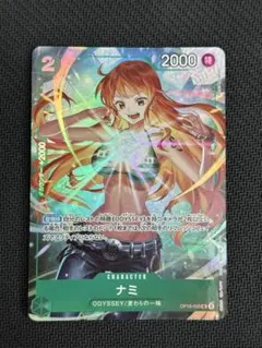 2026年最新】ナミ プロモ ワンピースカードの人気アイテム - メルカリ