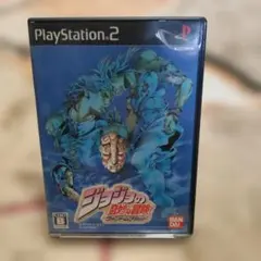 ジョジョの奇妙な冒険 ファントムブラッド PS2