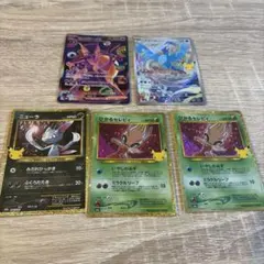 ポケモンカード はじめてセットエンブオー ジャローダ ダイケンキ 3枚