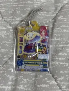 アイカツ だれでもアイドル活動アクリルチャーム 音城セイラ