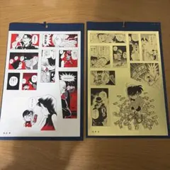 名探偵コナン シール