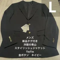 Item thumbnail for item 75578311-3095-4185-882c-2df710482178