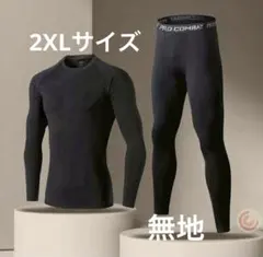 Item thumbnail for item e2d85db6-b3ec-43a7-9375-114c74c054a2