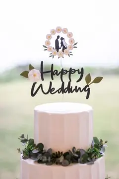Happy Wedding ケーキトッパー