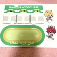 ヒプマイ 競馬 UMAJO 伊弉冉一二三 観音坂独歩 アクスタ アクリルスタンド