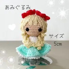 ともぞう様 リクエスト 3点 まとめ商品