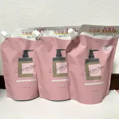 ココネクレイクリームシャンプー スムースタイプ 詰め替え3個セット