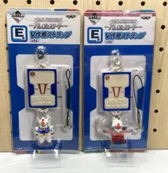 Item thumbnail for item eb8f92f5-9b33-4eb8-9025-f05cb4b38aa5