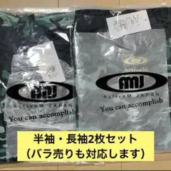 【トミ様専用】アクティブーム 長袖半袖 アンダーシャツ L 2枚セット
