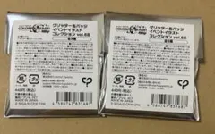 2点 6B 缶バッジ プロセカ プロジェクトセカイ 未開封